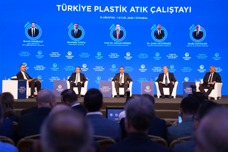 T&uuml;rkiye Plastik Atık &Ccedil;alıştayı başladı: 17 bakanlık bir araya geldi - Resim : 6