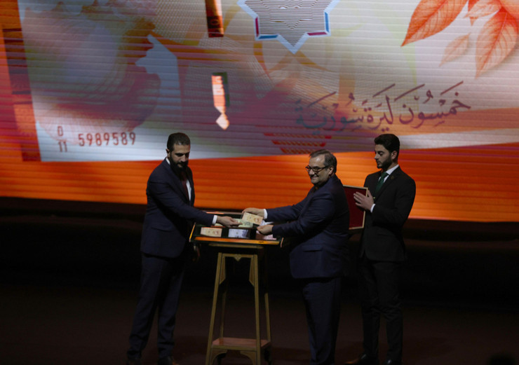 Suriye'de yeni d&ouml;nem: Yeni banknotlar Şam'da tanıtıldı - Resim : 2