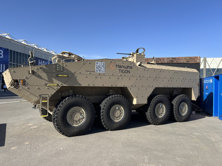 ASELSAN&rsquo;dan G&uuml;ney Koreli zırhlı araca atış tespit sistemi - Resim : 2