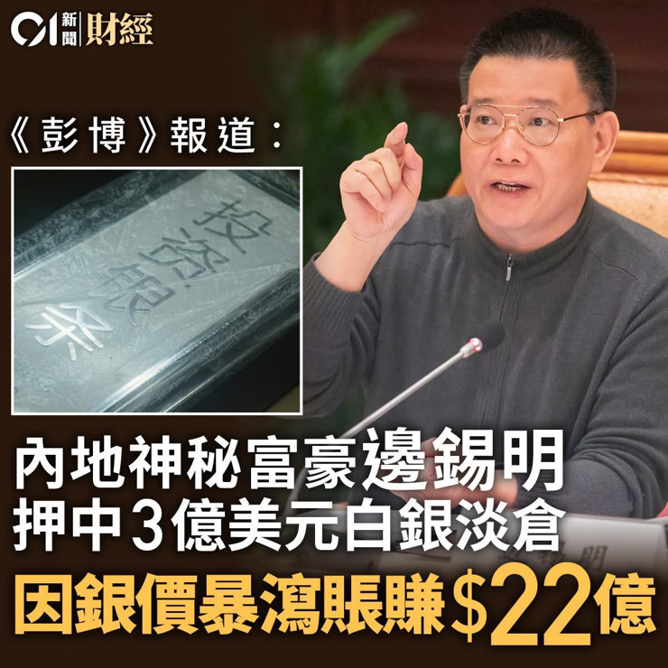 G&uuml;m&uuml;şte end&uuml;striyel yastıkaltı! Mart'ta kağıttan imparatorluk &ccedil;&ouml;kecek mi? - Resim : 8