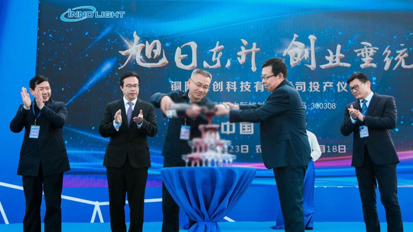 Dünyanın dev şirketlerinin koltuğunu sallayan dört Çinli milyarder - Resim: 1