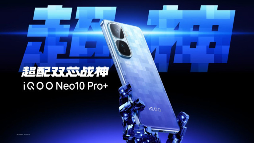 AnTuTu sıraladı, dünyanın en güçlü telefonları belli oldu: iPhone ilk 20'ye bile giremedi - Resim: 7