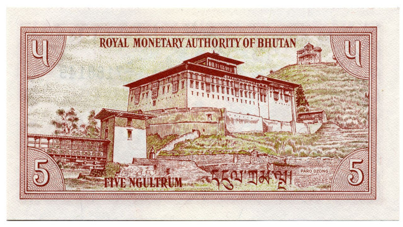 Para birimlerinin 2025 performansı: Ruble zirvede, TL'de durum ne? - Resim: 12