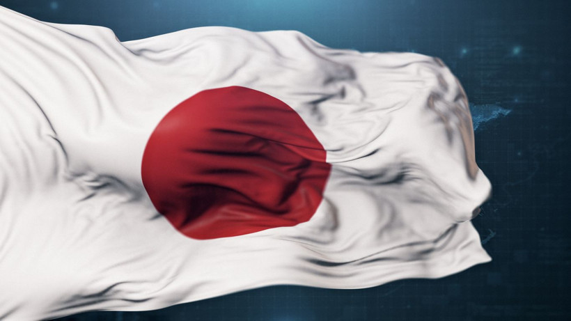 Japonya'dan 6 bin metre derinlikte stratejik keşif: Teknoloji savaşında dengeler değişiyor! - Resim: 1