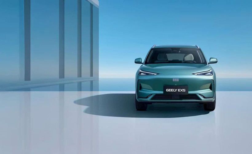 Geely ve Ford’dan İspanya’da dev ortaklık: Yeni bir crossover SUV modeli geliyor! - Resim: 8