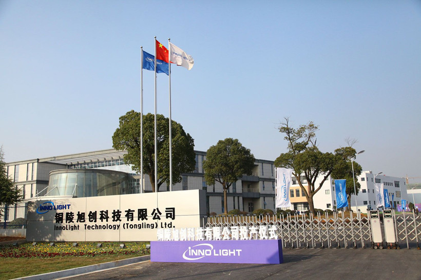 Dünyanın dev şirketlerinin koltuğunu sallayan dört Çinli milyarder - Resim: 2