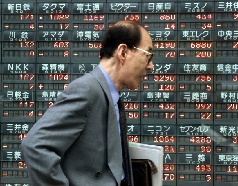 Dünya piyasalarında neden bu kadar etkili? Japon varlıkları hakkında tüm bilinmesi gerekenler - Resim: 1